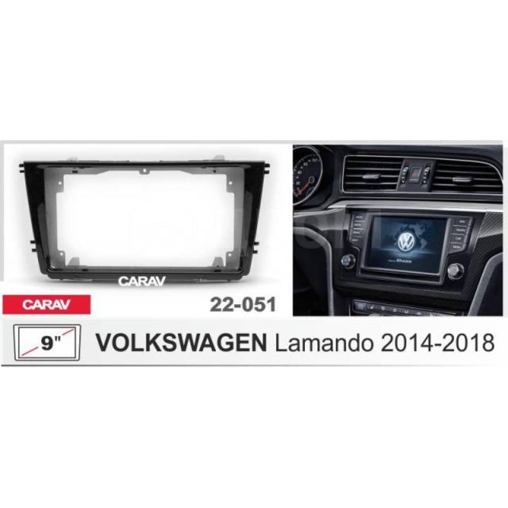 Sistem multimedia audio BORD 22-051: 9-inch VOLKSWAGEN LAMANDO 2014-2018 - N10Pro