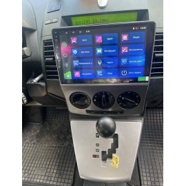 Sistem multimedia audio BORD 22-084: 9-inch FORD I-MAX 2007-2009 - A6