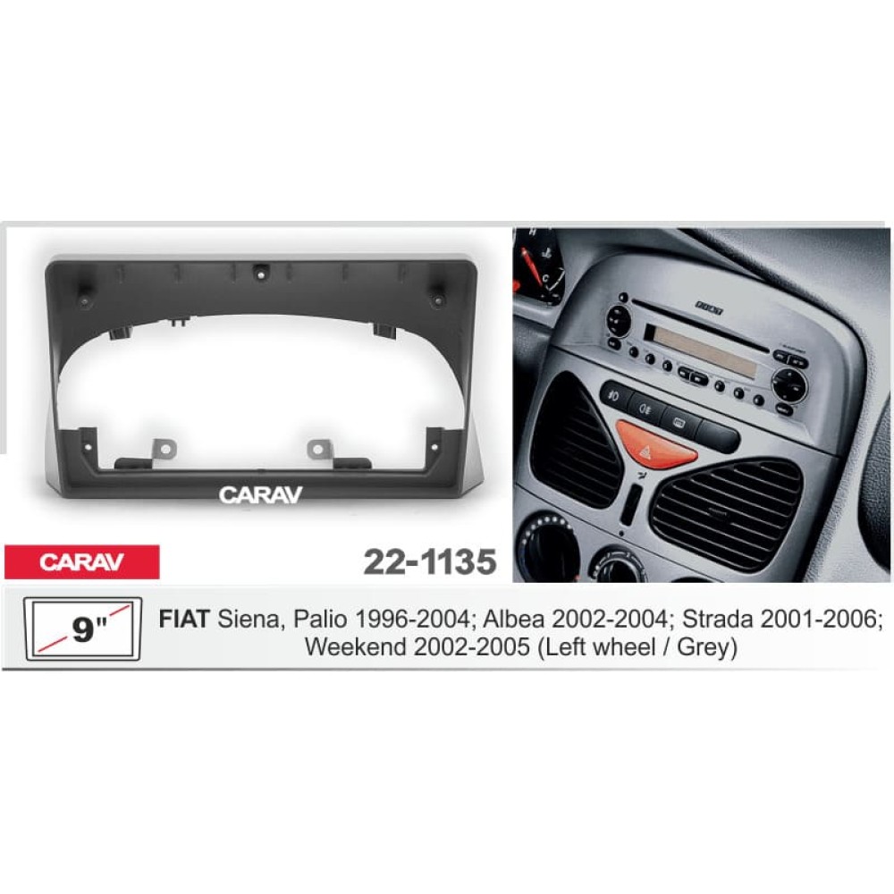 Sistem multimedia audio BORD 22-1135: 9-inch FIAT SIENA, PALIO 1996-2004, ALBEA 2002-2004, STRADA 2001-2006, WEEKEND 2002-2005 - A10D