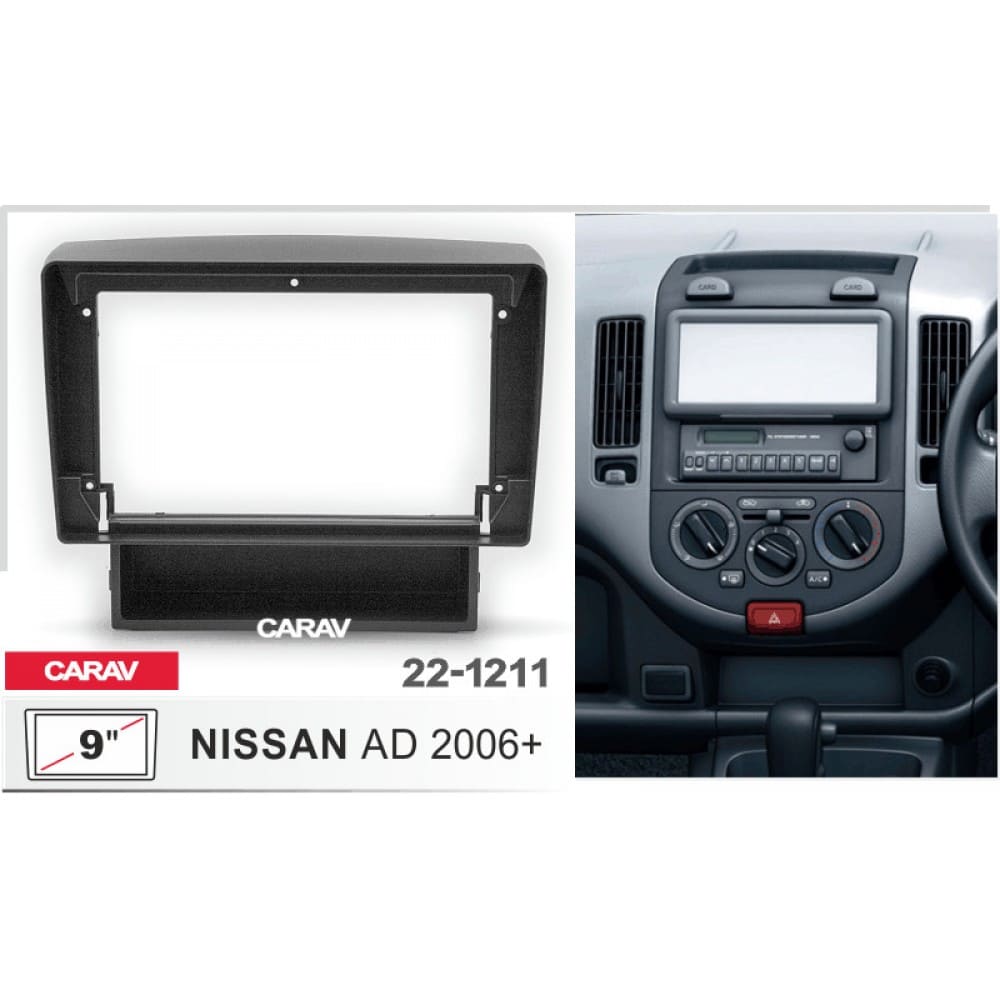 Sistem multimedia audio BORD 22-1211: 9-inch NISSAN AD 2006-2024 - G10