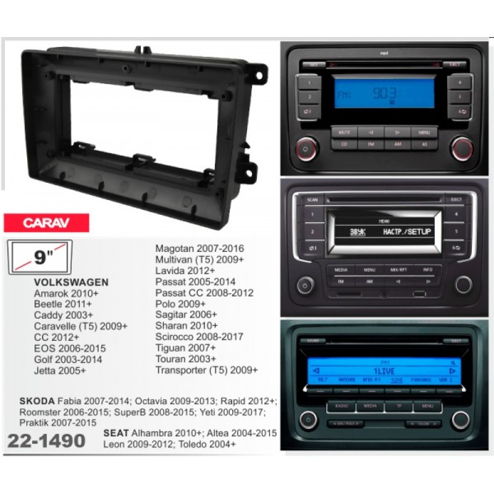 Sistem multimedia audio BORD 22-1490: 9-inch SEAT ALHAMBRA 2009-2020, ALTEA 2004-2015, LEON 2009-2012, TOLEDO 2013-2018 - Q8