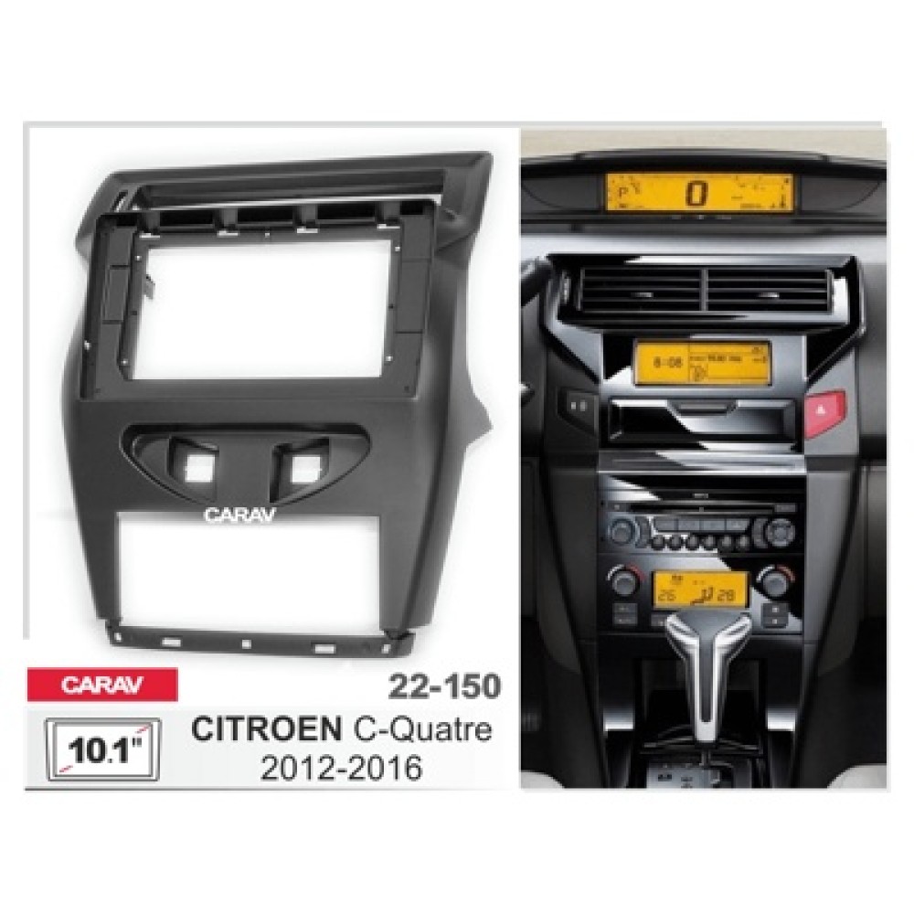 Sistem multimedia audio BORD 22-150: 10.1-inch CITROEN C-QUATRE 2012-2016 - G13