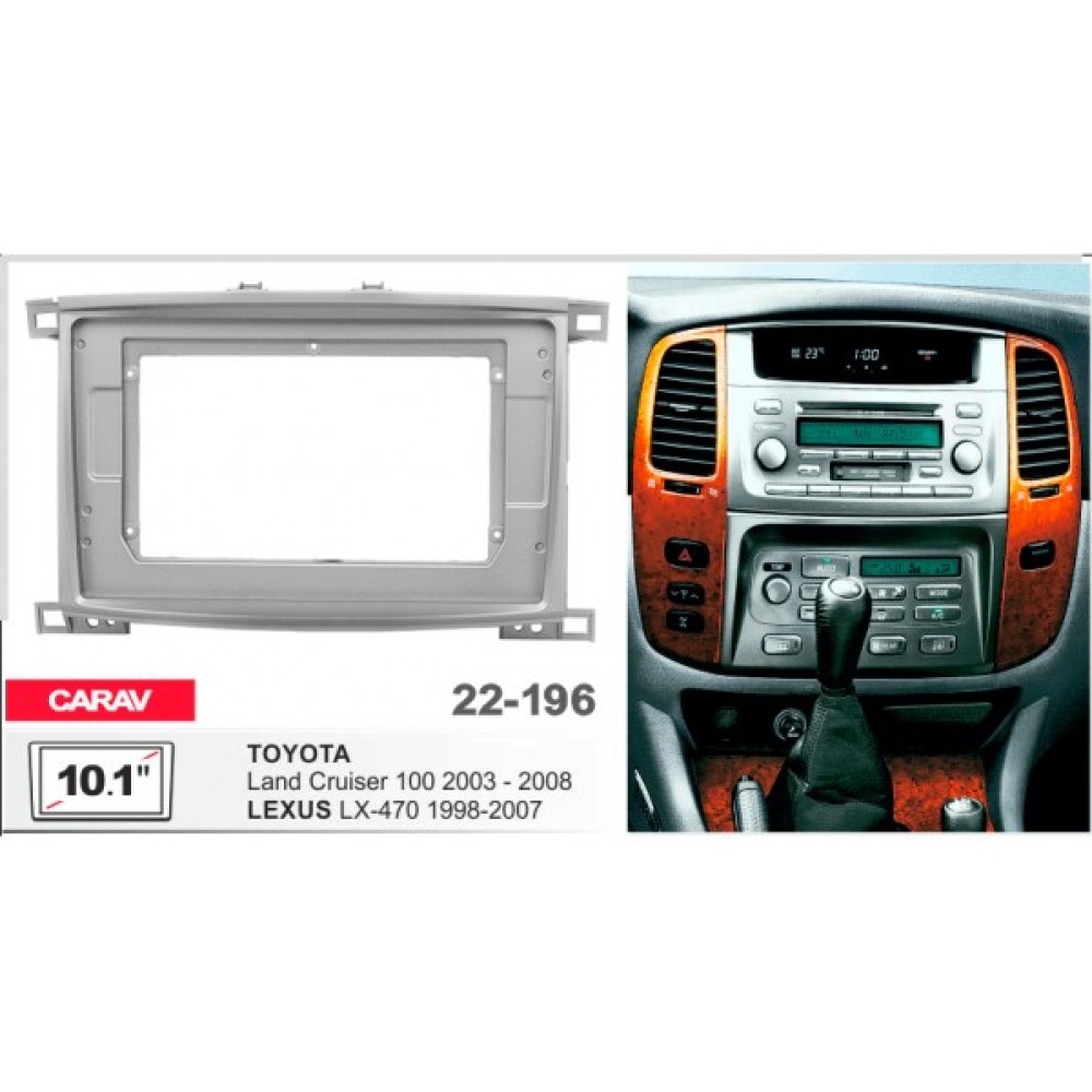 Sistem multimedia audio BORD 22-196: 10.1-inch LEXUS LX 470 1998-2007 - A18