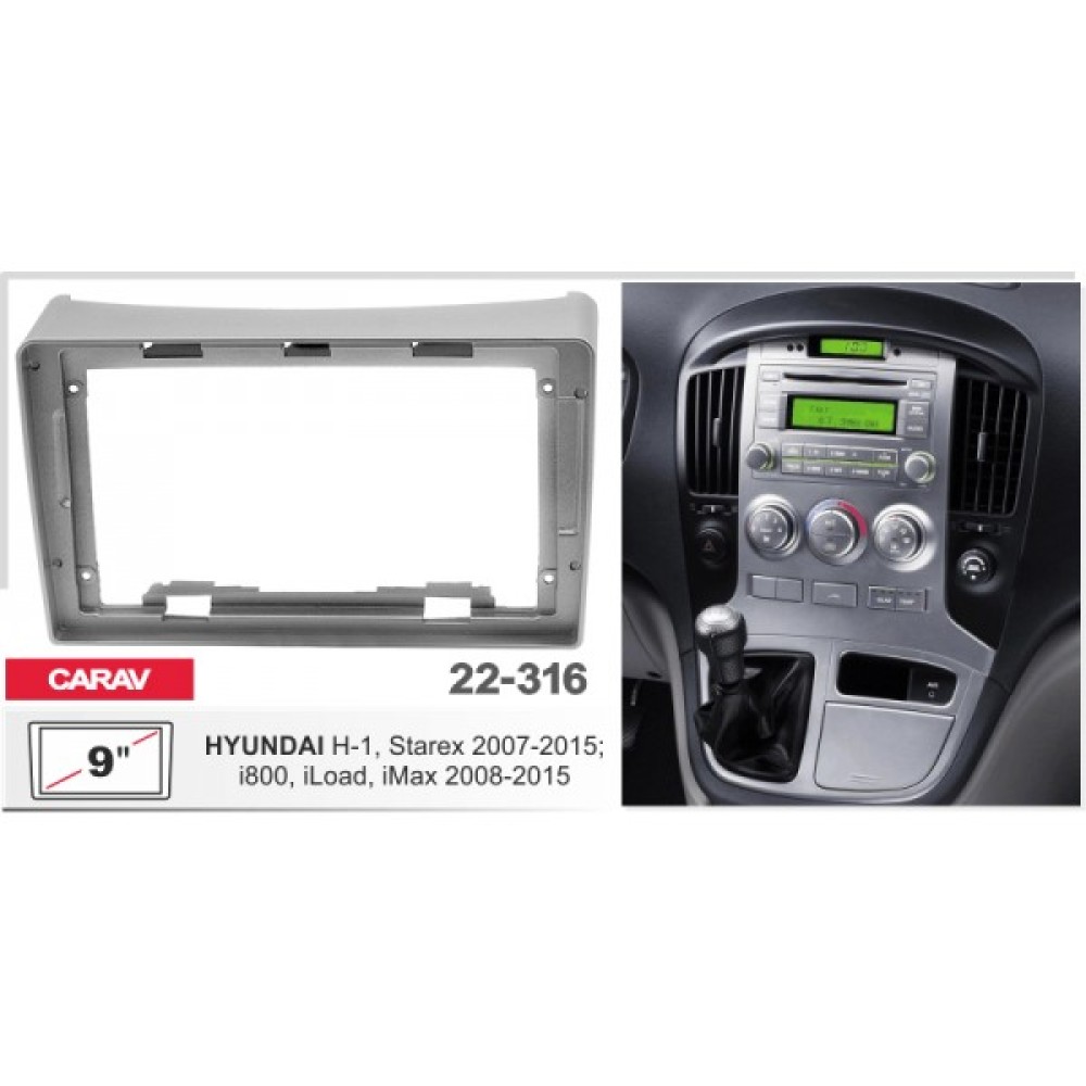 Sistem multimedia audio BORD 22-316: 9-inch HYUNDAI H-1, STAREX 2007-2015, I800, IMAX 2008-2015 - A09D