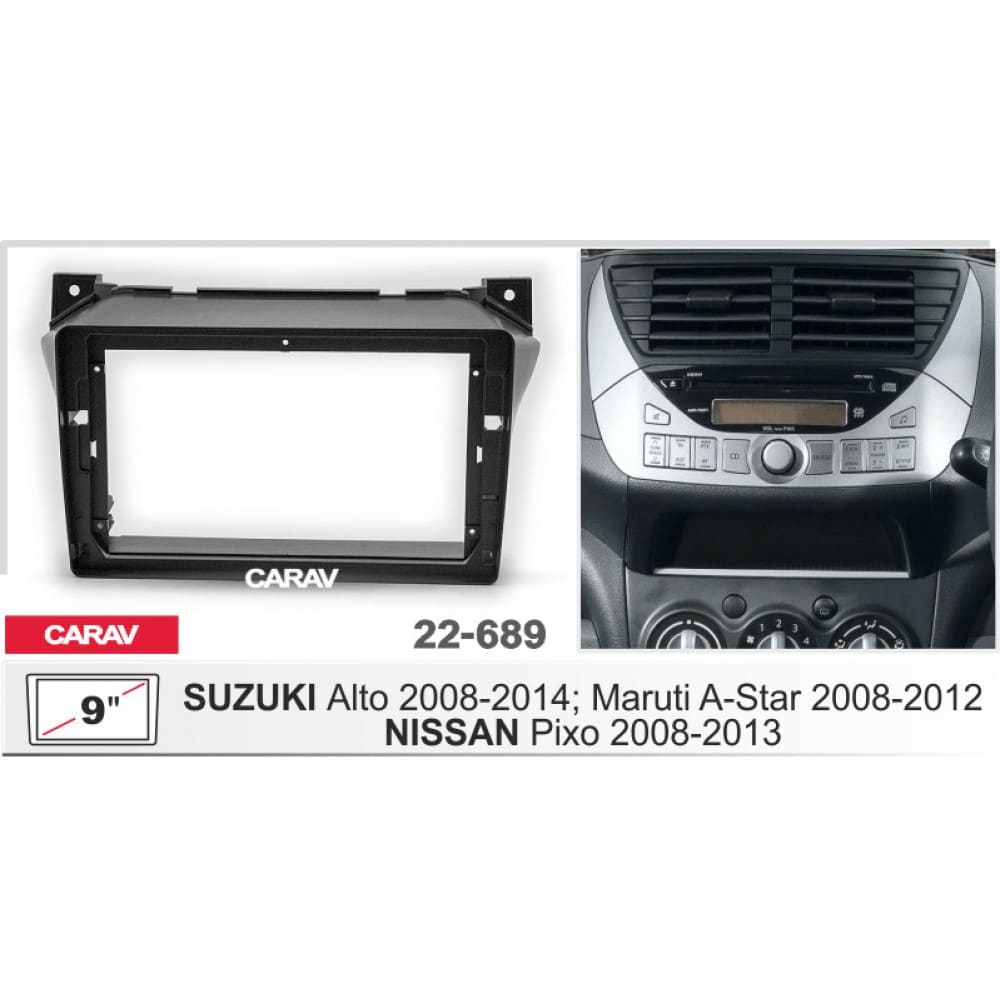 Sistem multimedia audio BORD 22-689: 9-inch SUZUKI ALTO 2008-2014, MARUTI A-STAR 2008-2012 - A7