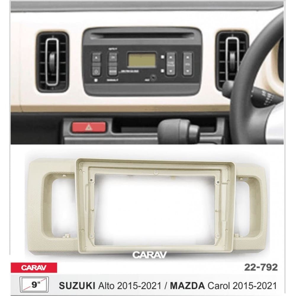 Sistem multimedia audio BORD 22-792: 9-inch SUZUKI ALTO 2015-2021 - A6