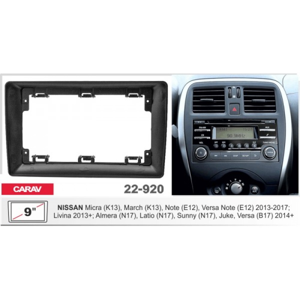 Sistem multimedia audio BORD 22-920: 10.1-inch NISSAN ALMERA, JUKE, MICRA, NOTE, QUEST, ROGUE, TITAN, VERSA, XTERRA, LEAF - A10D