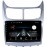 Sistem multimedia audio BORD 22-943: 9-inch CHEVROLET SAIL 2010-2014 - A09D